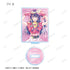 『【推しの子】』トレーディング Ani-Art aqua label アクリルスタンド(単位/BOX)【202509再販】
